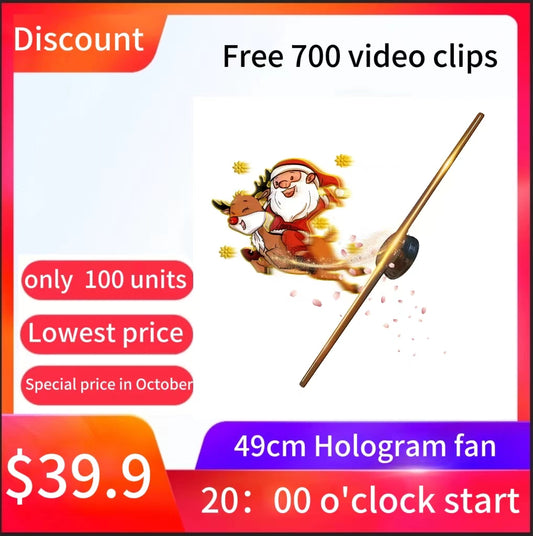 MissYou 49cm 3d Hologram Fan: Santa’s Favorite Helper for a Cool Christmas! 🎁💨