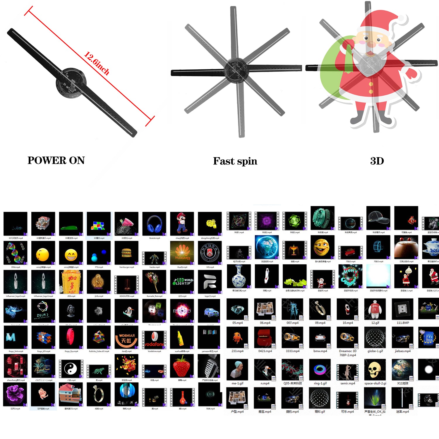 3D Hologram Fan, 16.5