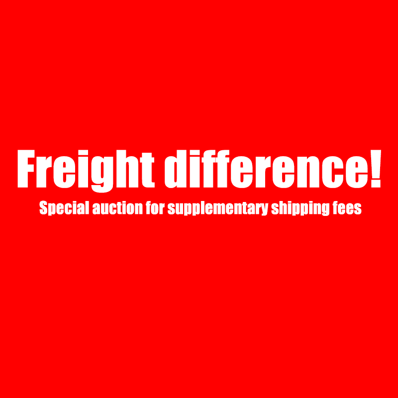 Special auction for the difference in freight charges