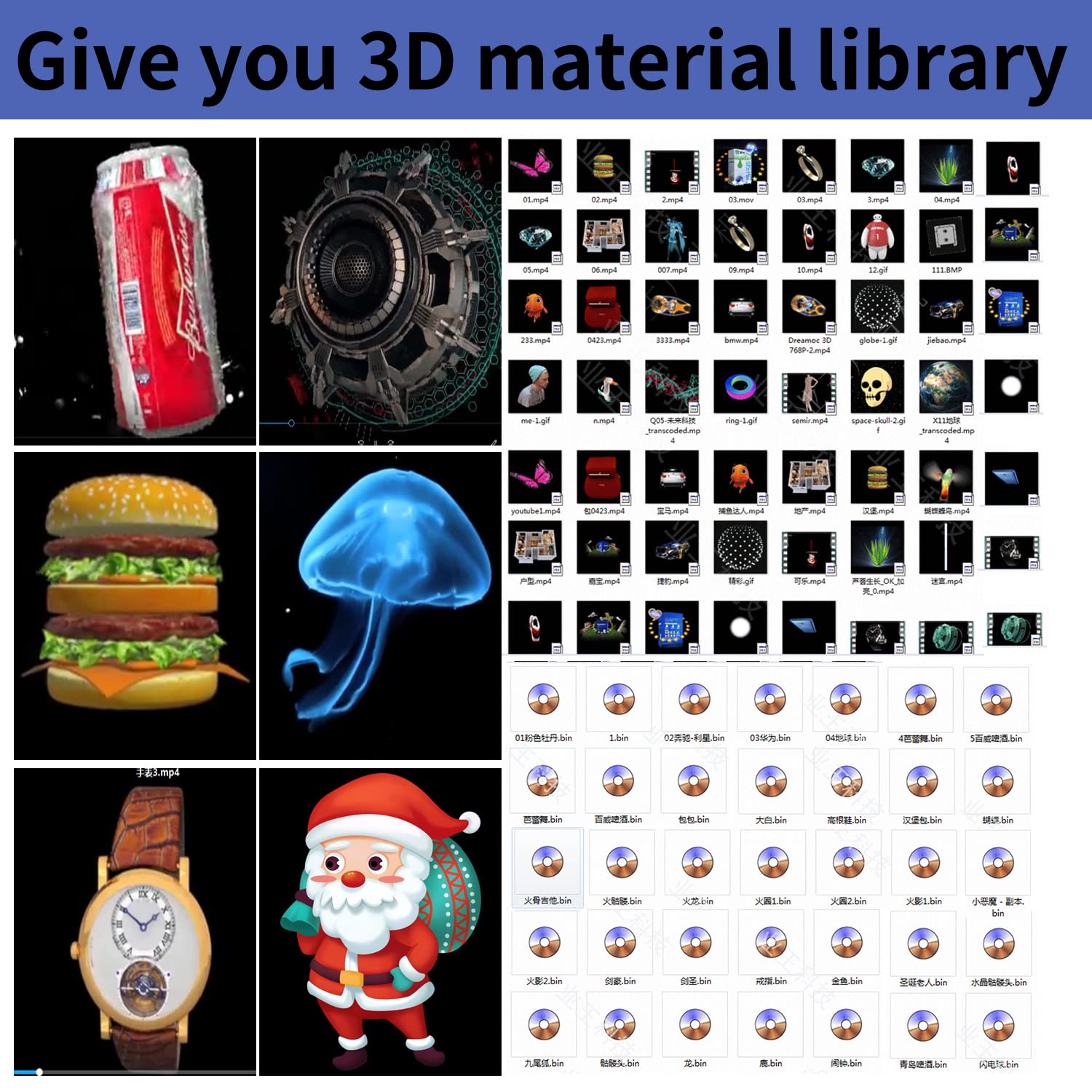 3D Hologram Fan, 20.5